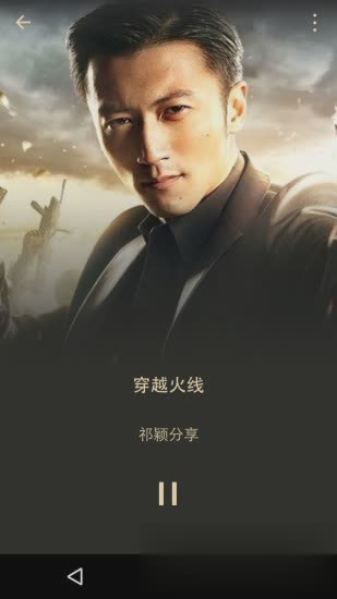 微信订阅号最新内测版(图3)