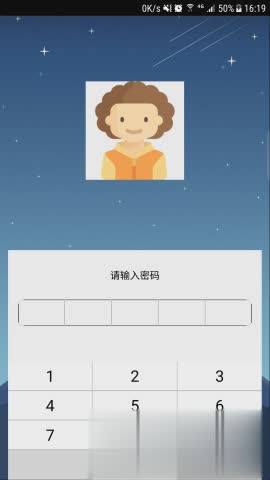 人脸解锁中文版(图3)