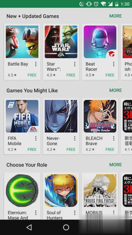 Google Play Store apk 2021(圖2)