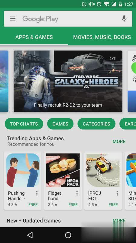 Google Play Store apk 2021(圖1)