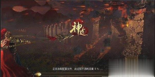 骄阳神途(图2)