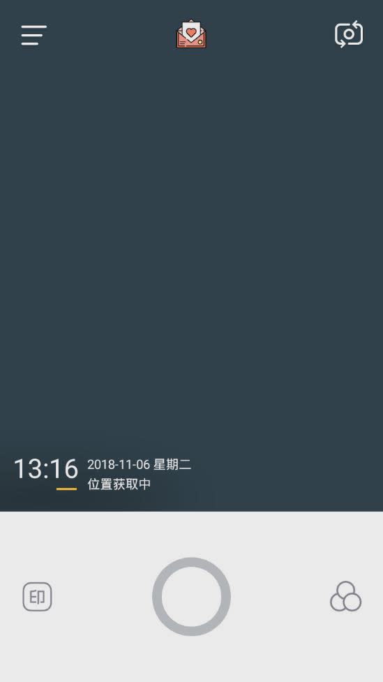 今日相机app(图2)