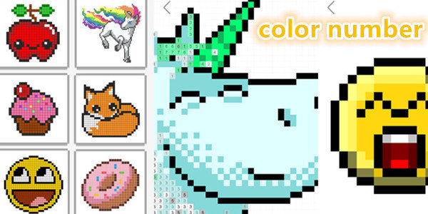 color number排名前十名