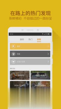 360行车记录仪(图2)