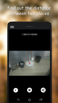 距离测量仪(图2)