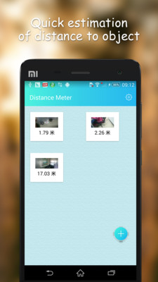 距离测量仪(图1)