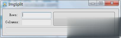 ImgSplit(图片切割软件)(图1)