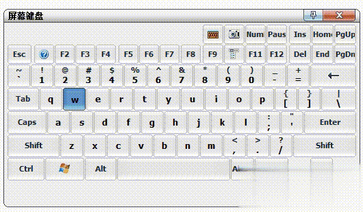 Comfort On Screen Keyboard Pro(图1)