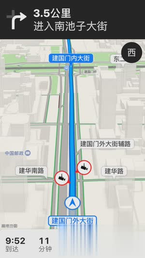 Apple Map(苹果地图)(图2)