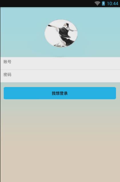 卧龙计划手机客户端(图2)