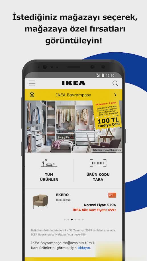 IKEA Mobil(图5)