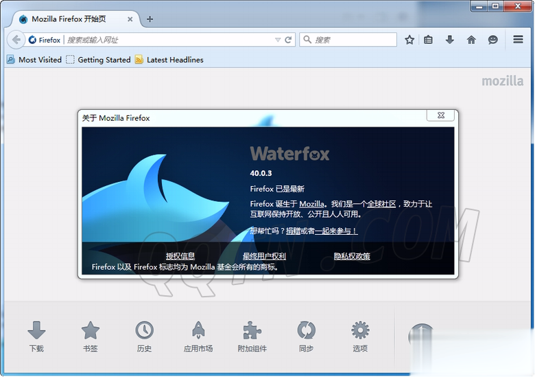 水狐浏览器Waterfox(图1)