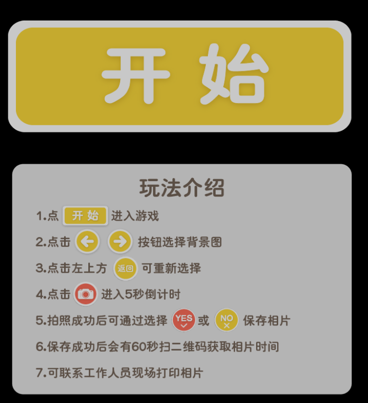 绿幕摄影(图1)
