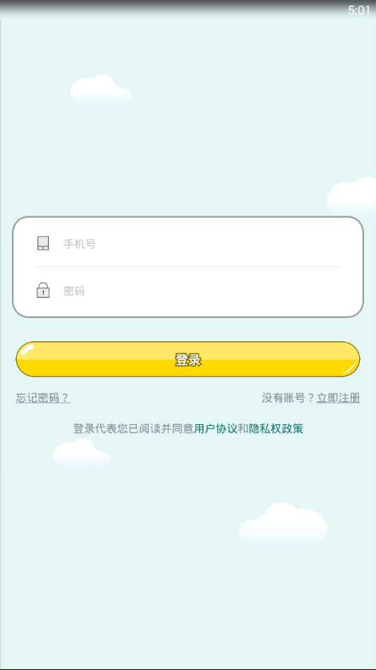 有道打印机(图2)