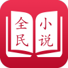 全民小说(原追书大神)app