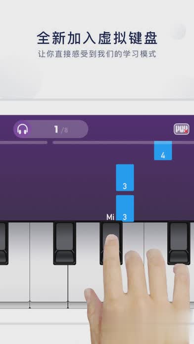 泡泡钢琴(图3)