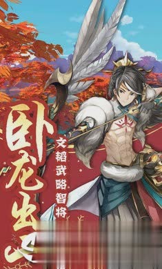 十里紅妝洛神賦(圖1)