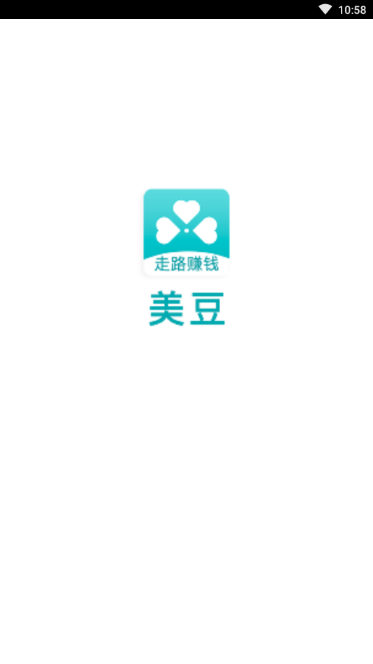 美豆-走路赚钱(图1)