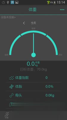 MooFit(图2)