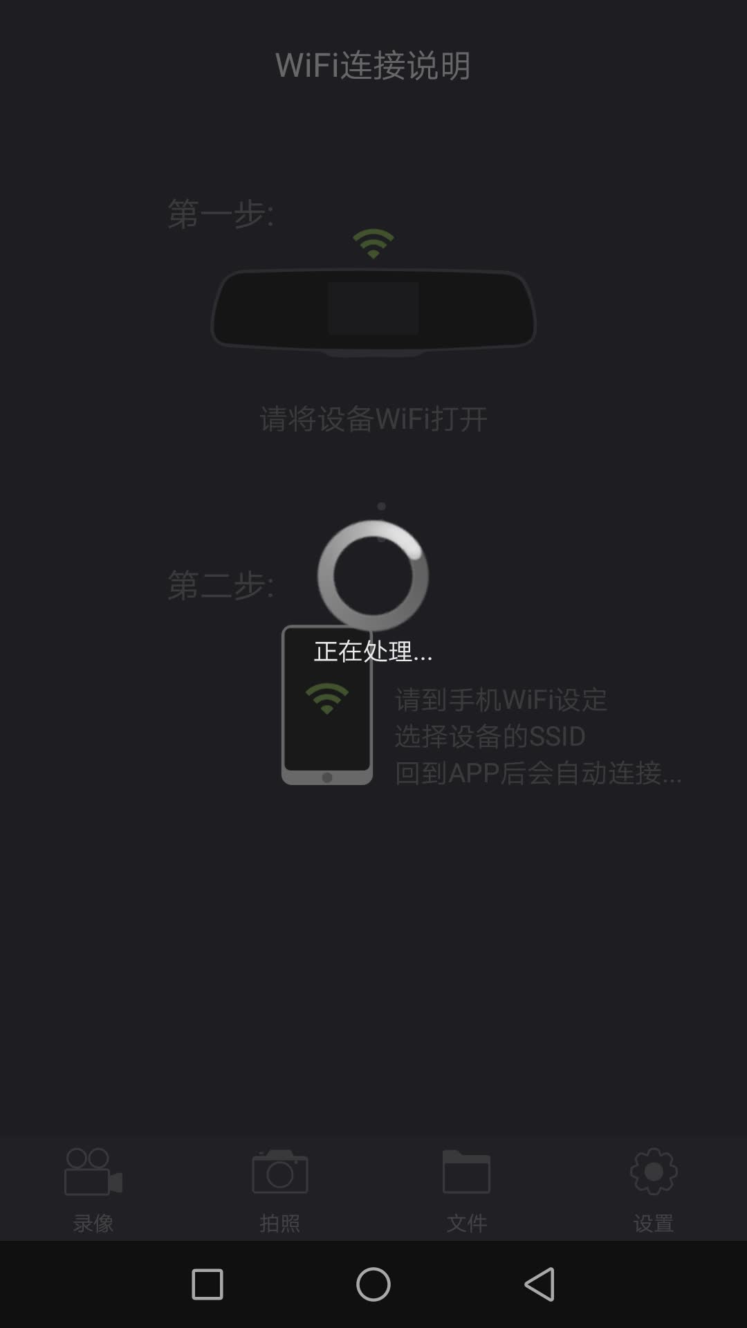 LuckyCam app(图2)