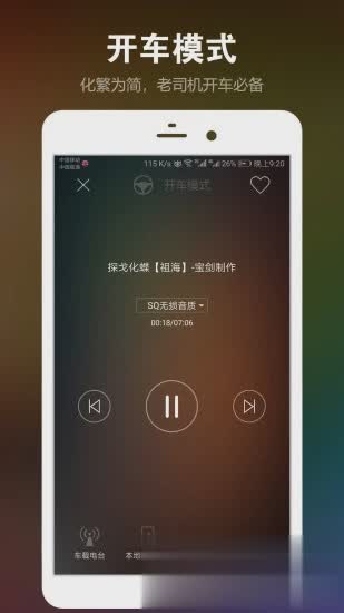 DJ音乐盒(图1)