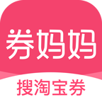 券媽媽優惠券APP