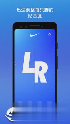 Nike Adapt(图4)