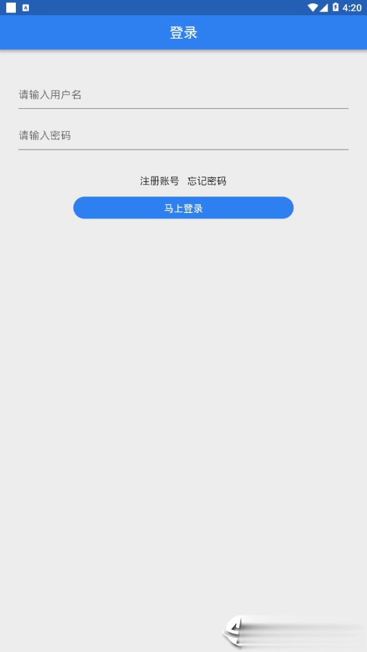 大漠绿洲(图1)
