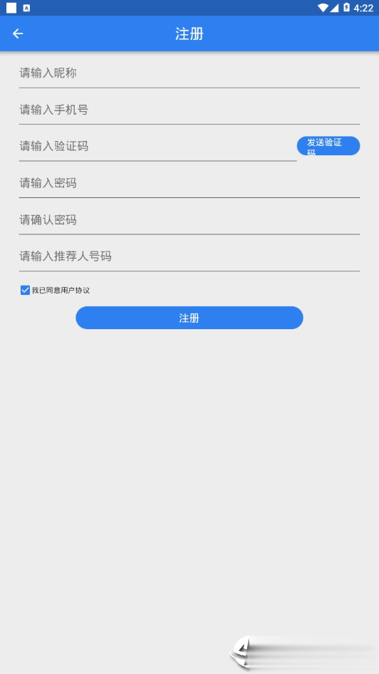 大漠绿洲(图2)