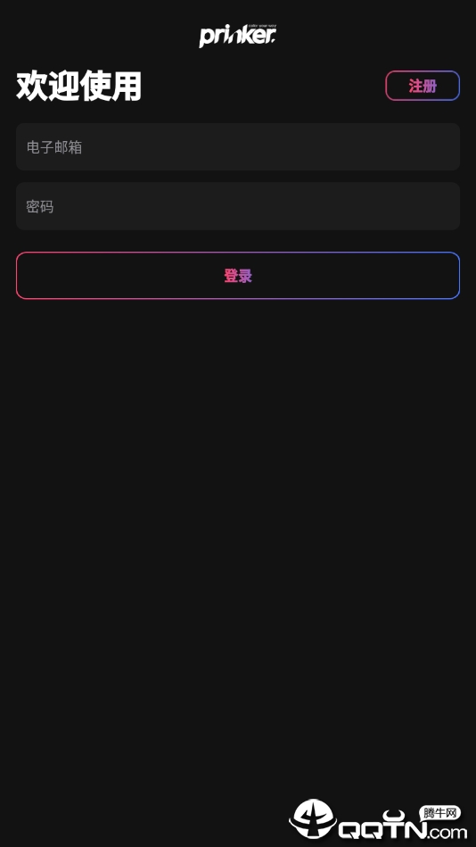 Prinker纹身设计(图3)