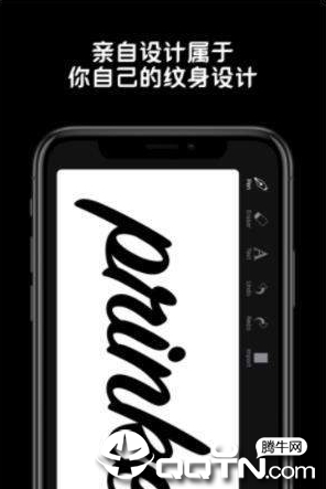 Prinker纹身设计(图4)
