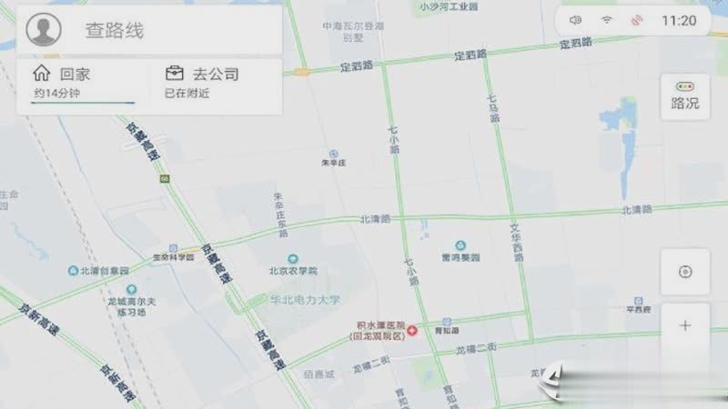 百度地图HD安卓版(图2)