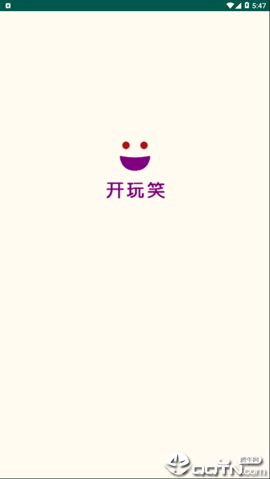 開玩笑集錦(圖1)