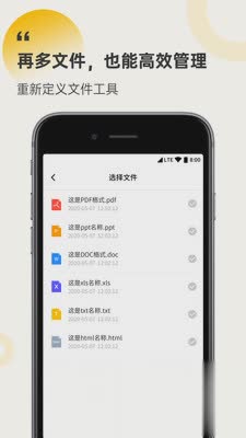 解压缩工厂(图3)