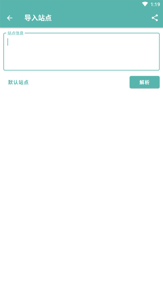 悬浮时钟秒杀app(图3)