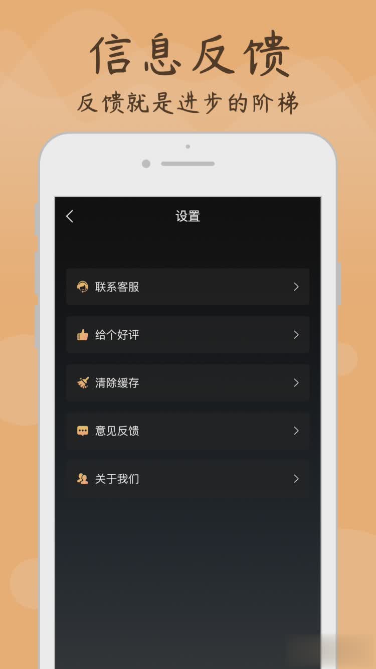 茂萦吉他调音器(图3)