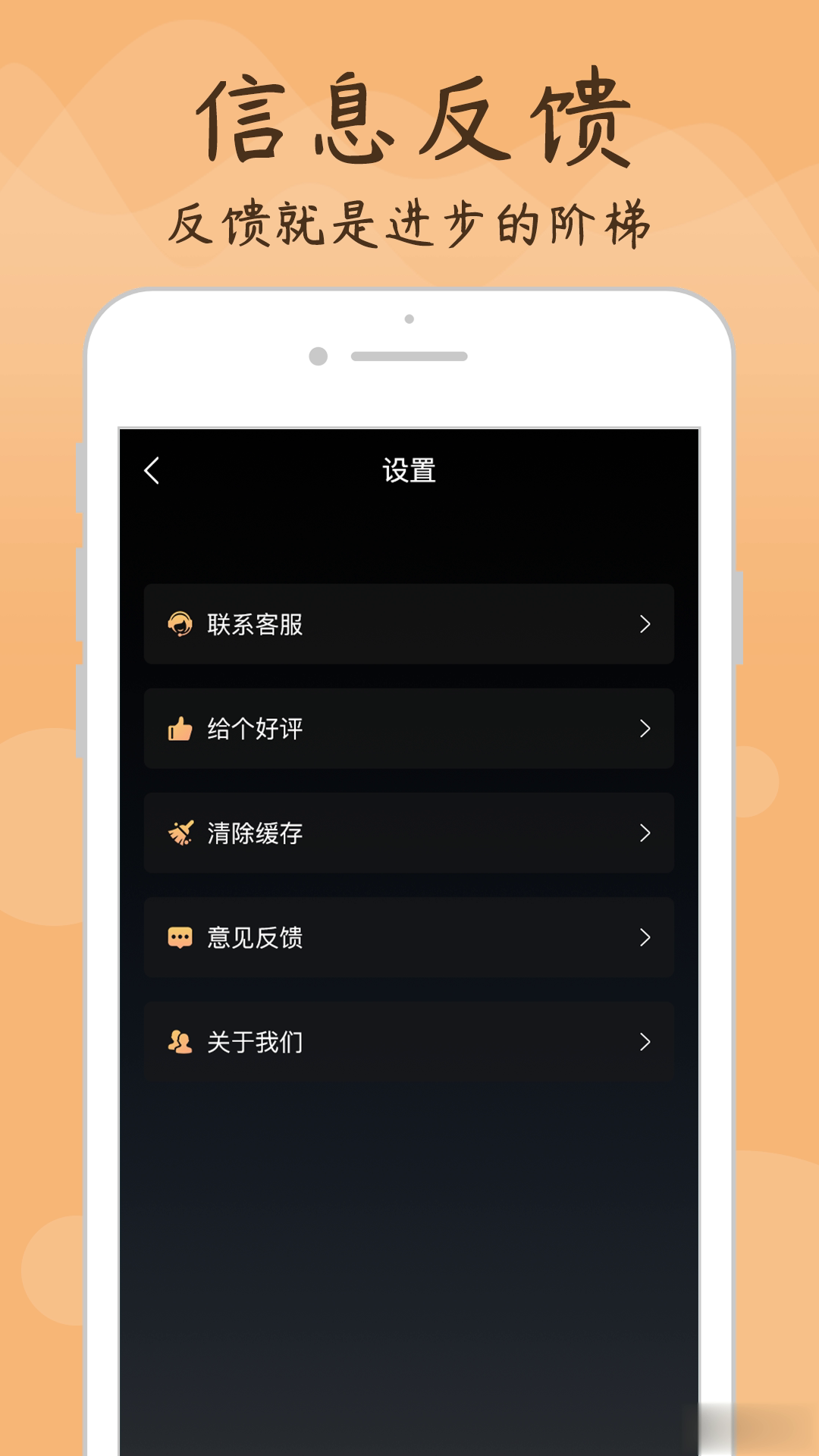 吉他调音器专家(图1)