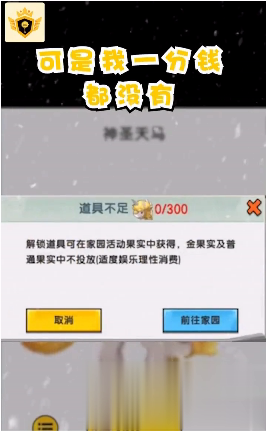 吃鸡王者app(图1)