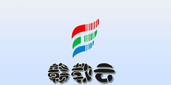 赣教云排名前十名