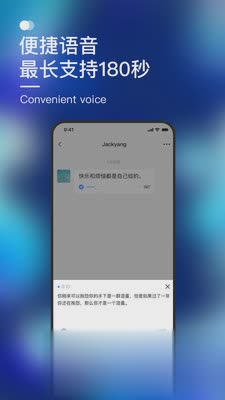 默往app(图4)