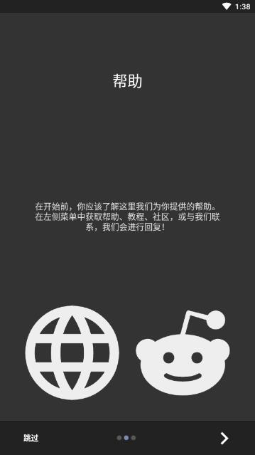 kwgt插件app(图2)
