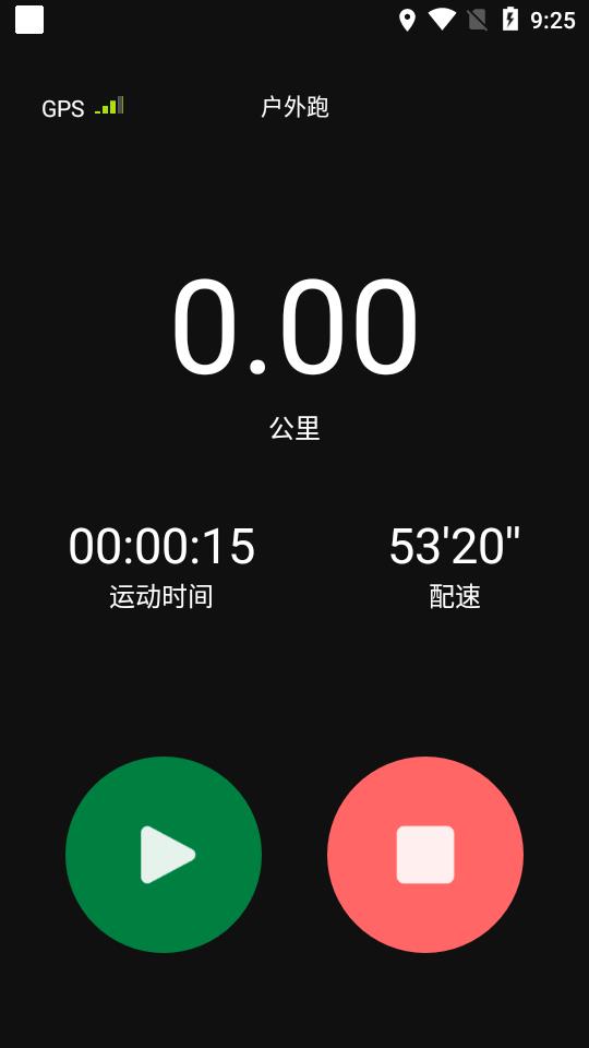 晨晖(图5)