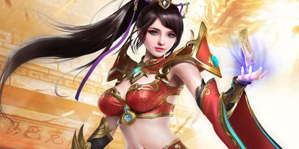 蓝月王者排名前十名