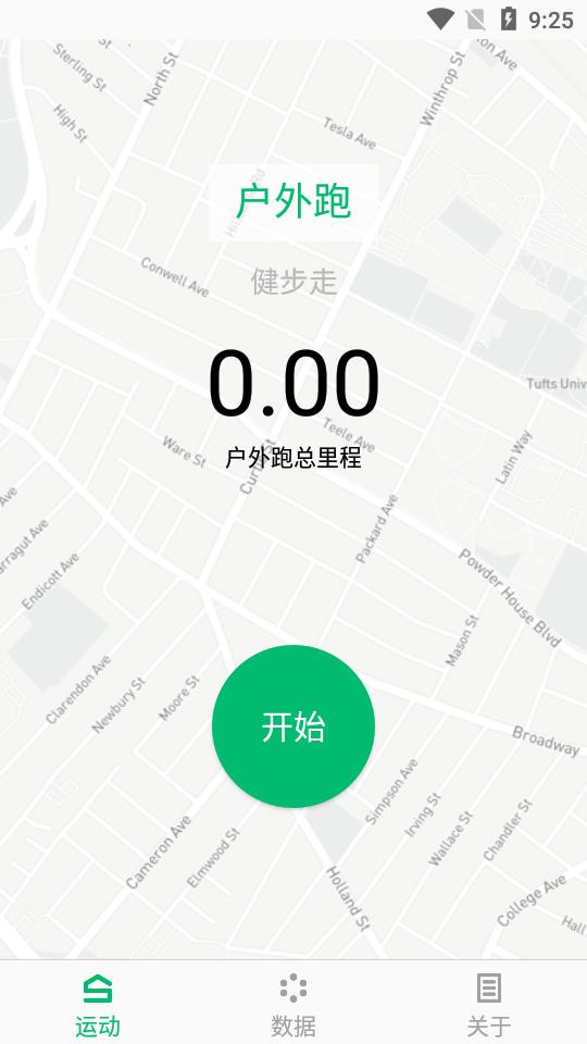 晨晖(图1)