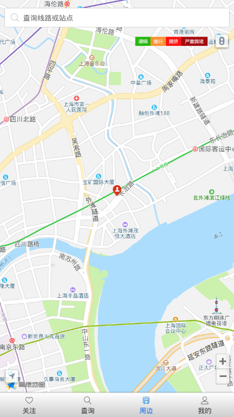 香河智慧公交app(图3)