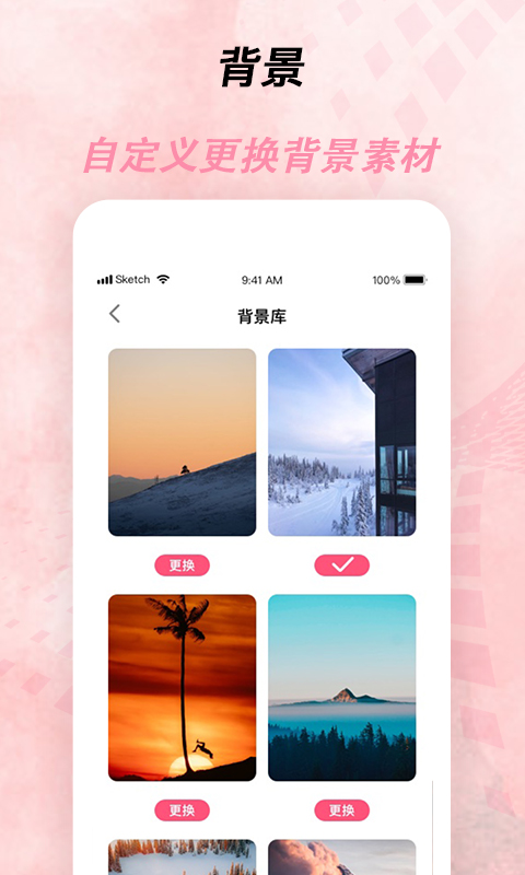 倒計時器app(圖3)