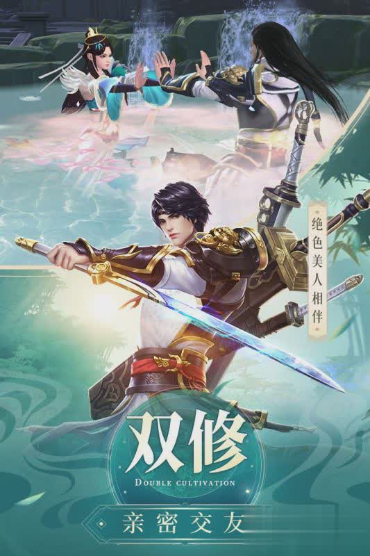 武炼巅峰之武道九游版(图4)