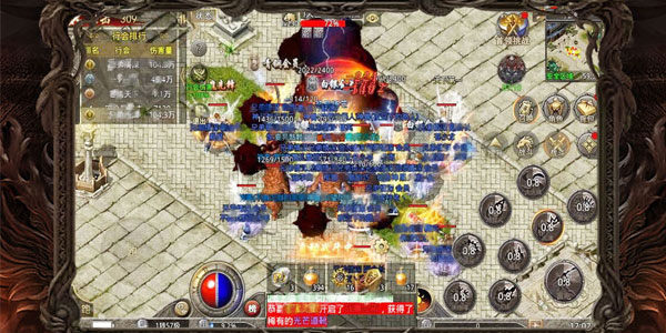 原始复古排名前十名