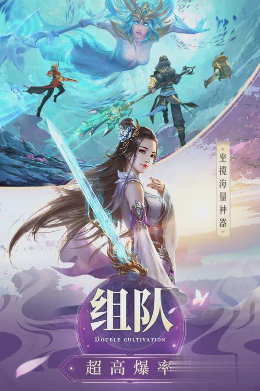 武炼巅峰之武道九游版(图3)