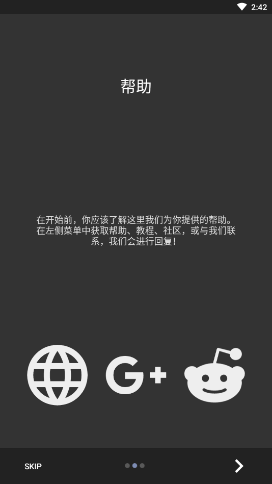kustom widget专业版app(图3)